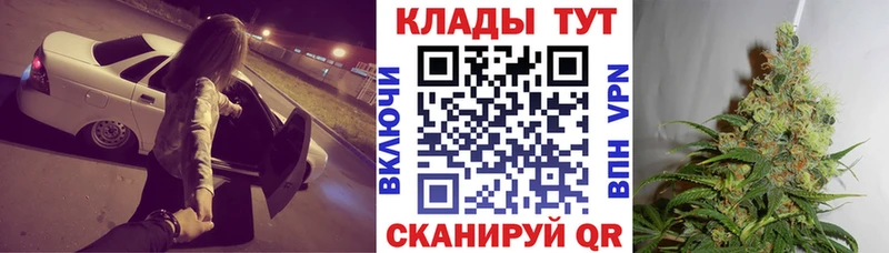 Купить Alpha-PVP  MDMA  ГАШИШ  COCAIN  Мефедрон  Костерёво