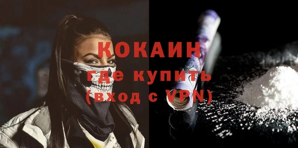 соль курить ск Алексин