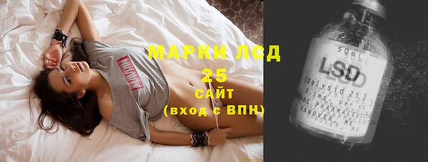соль курить ск Алзамай