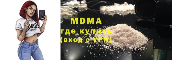 соль курить ск Алзамай