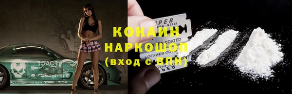 соль курить ск Алзамай