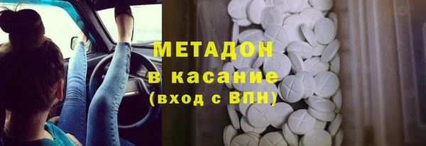 2c-b Алексеевка
