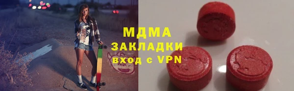 соль курить ск Алексин