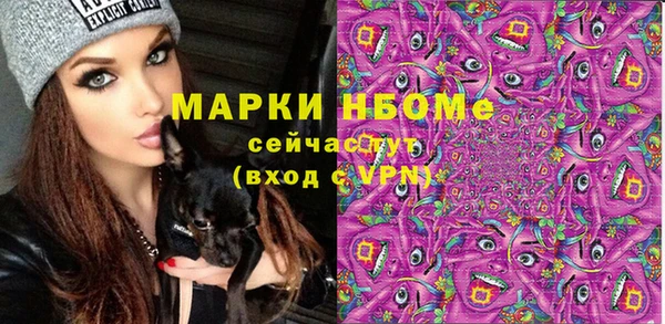 2c-b Алексеевка