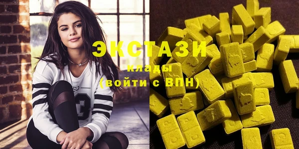 соль курить ск Алзамай