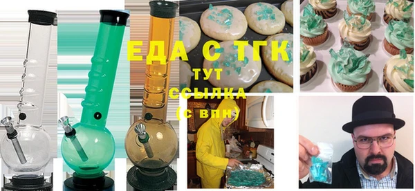 соль курить ск Алексин