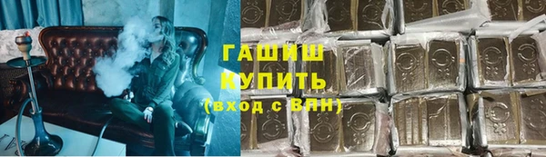 соль курить ск Алзамай