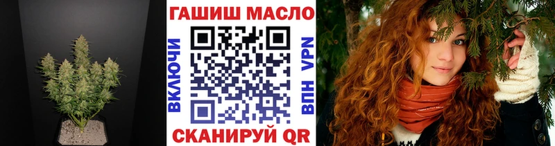 ТГК вейп Костерёво